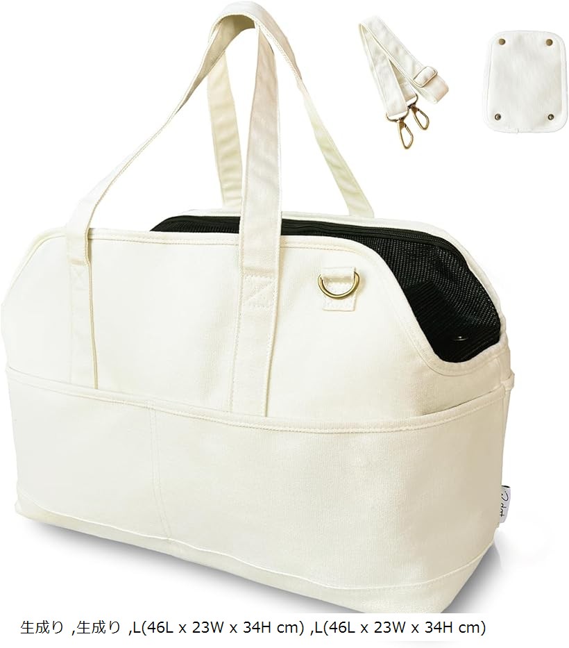 楽天市場】【楽天ランキング1位入賞】ペット キャリーバッグ 犬 猫