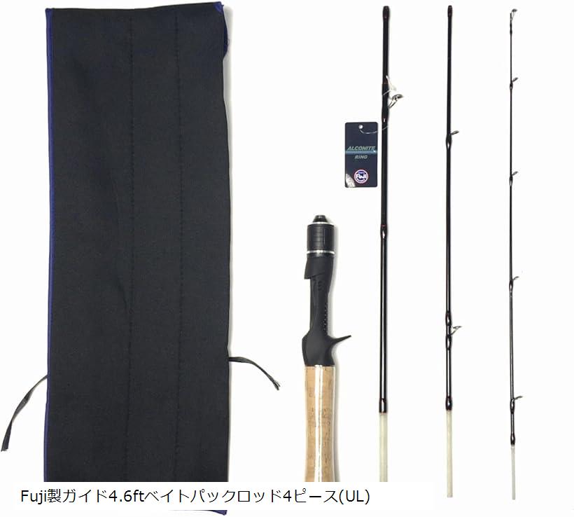 3+1ピース ベイトロッド グラス トラウト チャビング 渓流 ベイトフィネス FS53CL-3J Undercut Bank | TIEMCOルアーフィッシング公式サイト