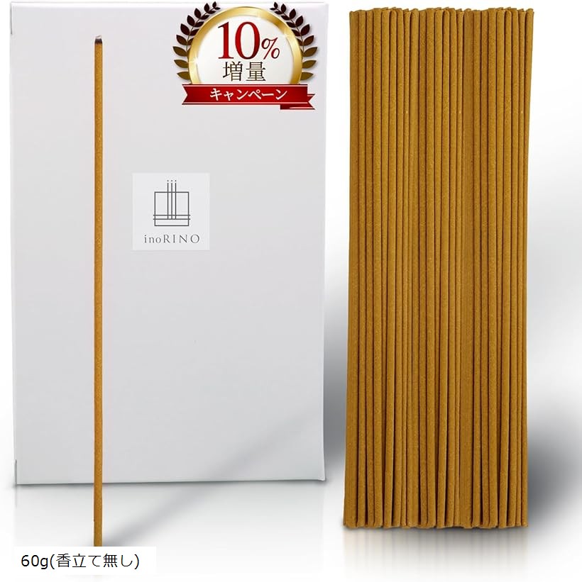 楽天市場】お香 白檀 お線香 約60本入 香立なし サンダルウッド (白檀
