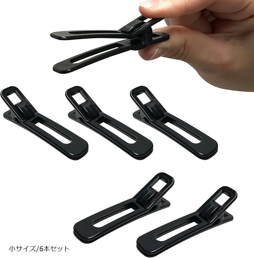 楽天市場】前髪用 さびない.ダッカール ヘアピン ヘアクリップ 髪留め