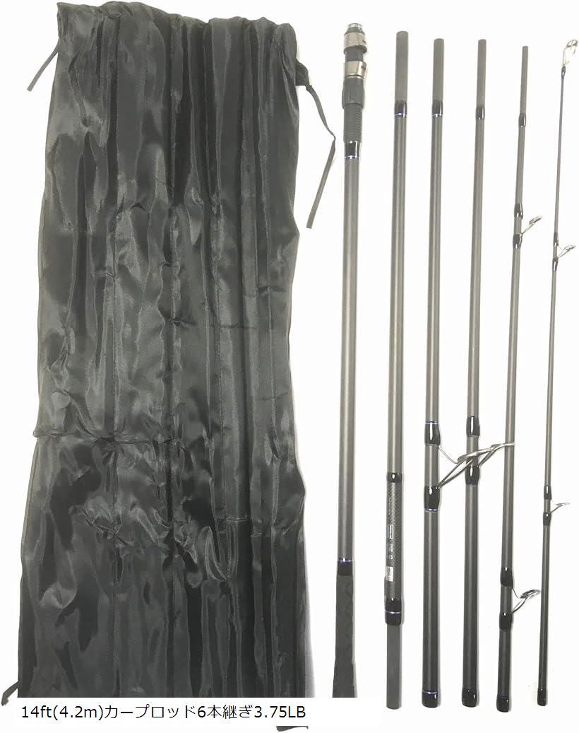 楽天市場】コイ釣り竿 14ft(4.2m) 13ft(3.9m) 12ft(3.6) EVA カープ