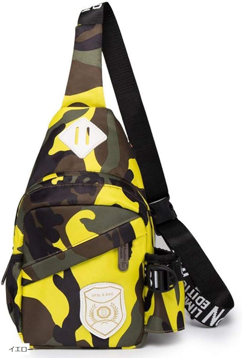 楽天市場】おしゃれ キッズ 子供用 迷彩柄 ワンショルダーバッグ