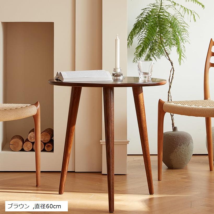 最終値下 カフェ テーブル 丸 木 TAKASYOU インテリア カフェテーブル ラウンド 丸テーブル 直径60×高さ72cm おしゃれ