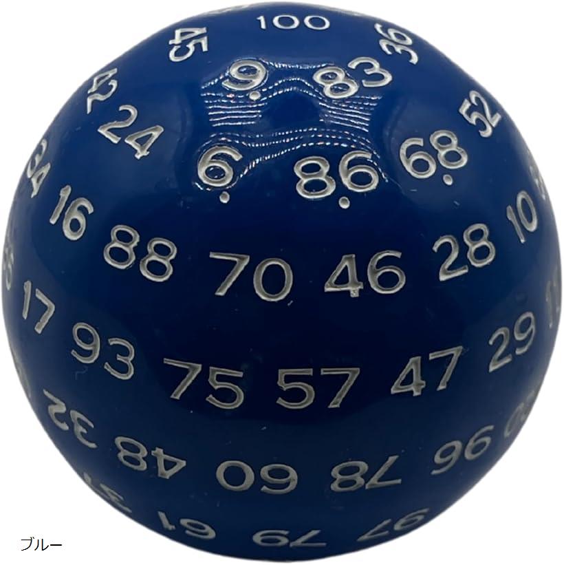 楽天市場】100面ダイス 多面体サイコロ アクリル製 TRPG ボード