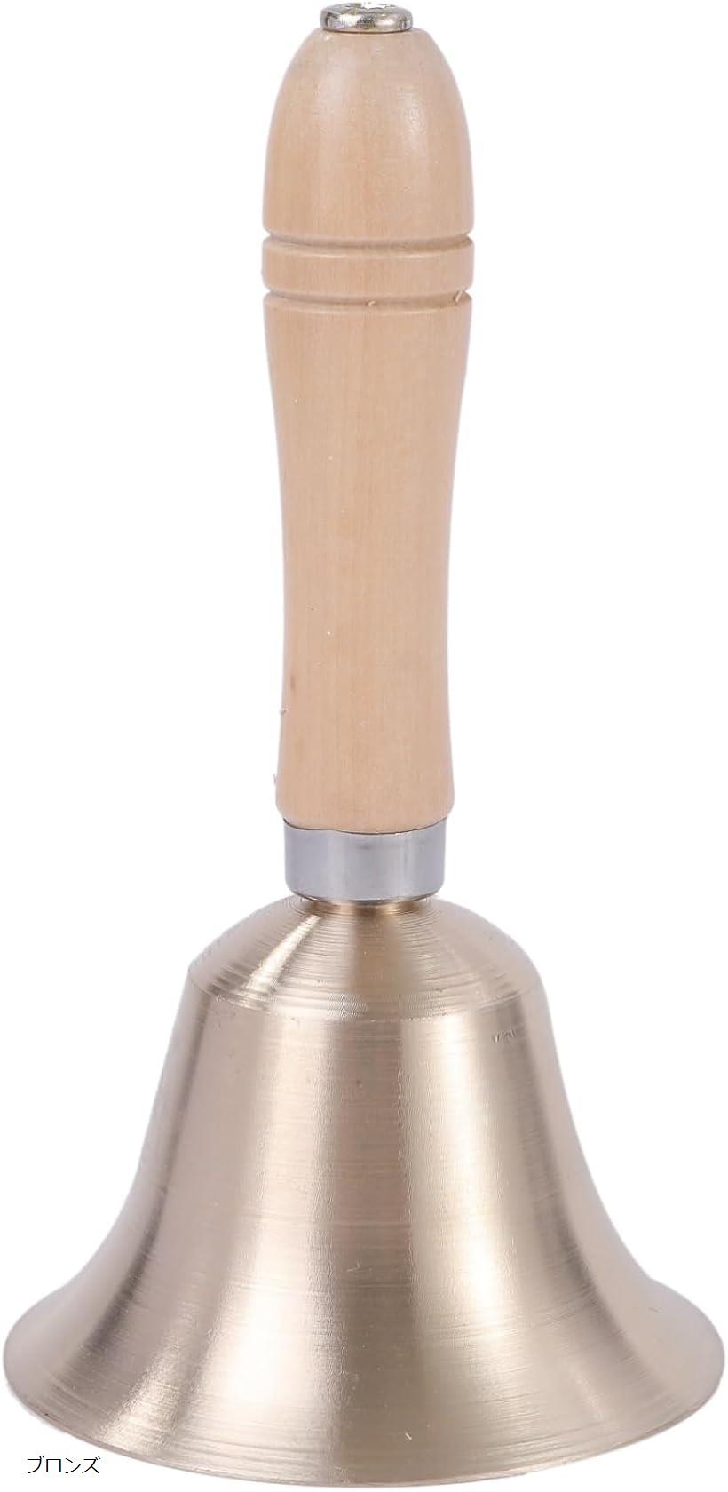 楽天市場】ベル ハンドベル 鐘 大当たり ディナーベル 呼び鈴 卓上