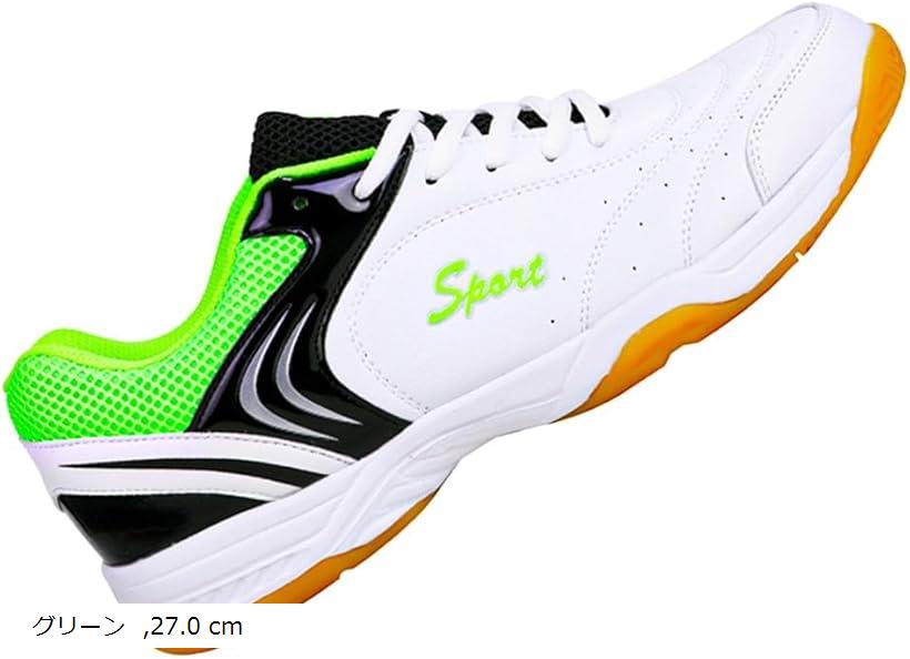 ★新品★DIADORAディアドラ テニスシューズ 27.5cmサンプル品 Amazon | [ディアドラ] テニスシューズ SPEED CHALLENGE AG