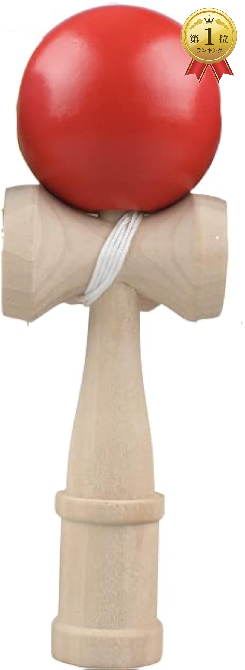 【楽天市場】【楽天ランキング1位入賞】けん玉 ケン玉 剣玉 Kendama おしゃれ 競技用 おもちゃ 6歳以上 赤色 (レッド, ワンサイズ ...