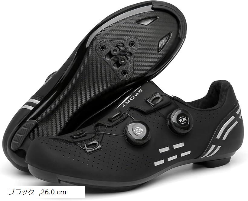 楽天市場】ロードシューズ ビンディング サイクル 靴 SPD SL