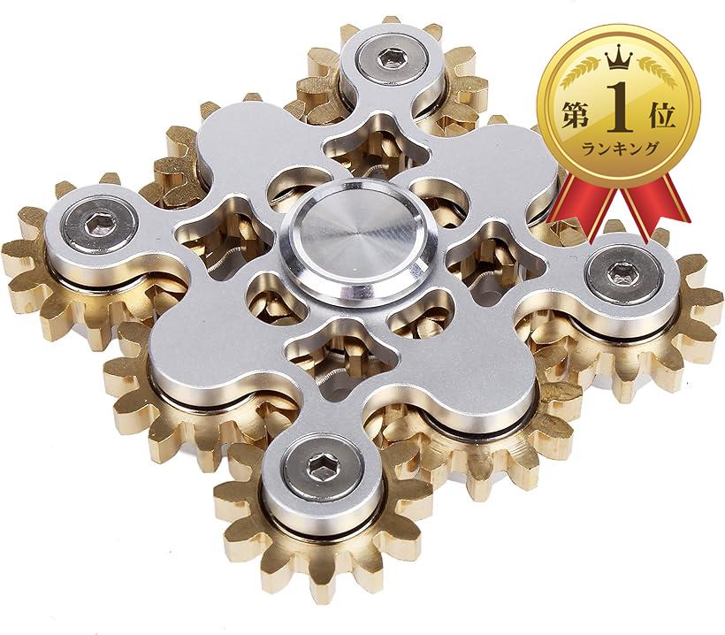 LQ/Crystal(SS-MFバージョン￼)ハンドスピナー 楽天市場】リボルバー 型 ハンドスピナー 最長スピン時間12分07