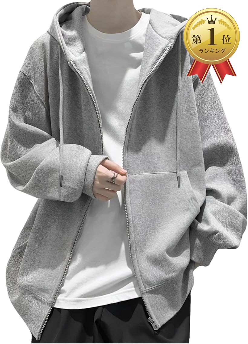 楽天市場】エンプティオ スタイリッシュ アウトドア ファスナー