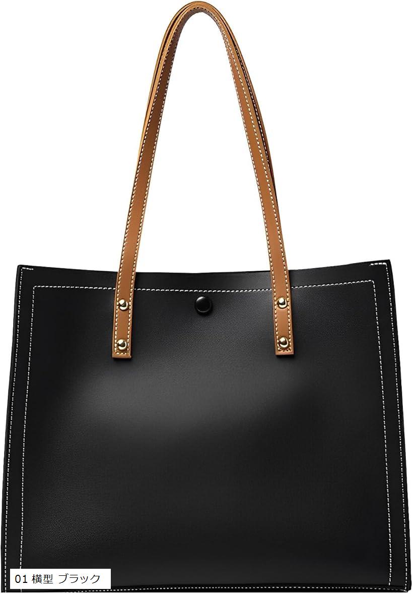 楽天市場】大容量 レディース a4 トートバッグ 縦型 横型 ビジネス