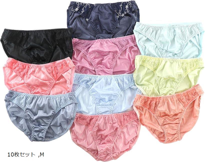 楽天市場】ショーツ セット レディース おまかせ ランダム 10枚組 LL