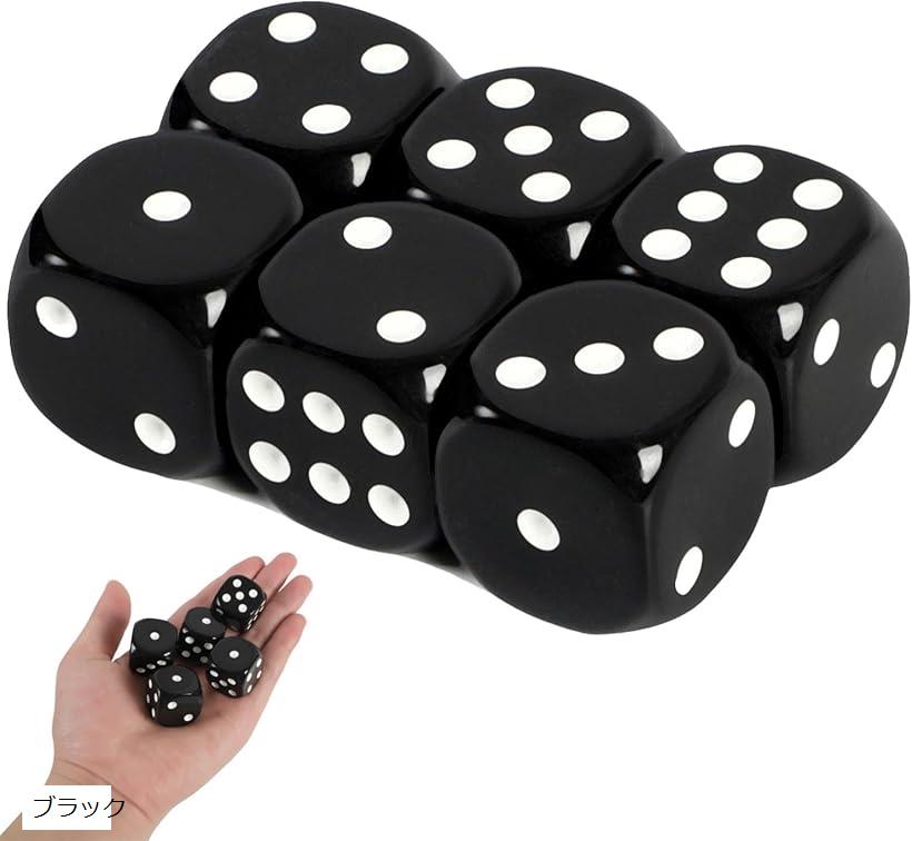 apple0425　マンダース　サイコロ5セット 楽天市場】サイコロ 大きい さいころ ダイス ジャンボサイコロ 25mm
