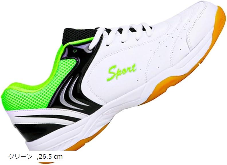 テニスシューズ（ディアドラ）オールコート 楽天市場】ディアドラ DIADORA テニスシューズ オールコート