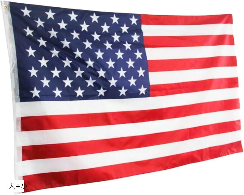 楽天市場】全2種 アメリカ 国旗 星条旗 生地 ポリエステル 布 フラッグ