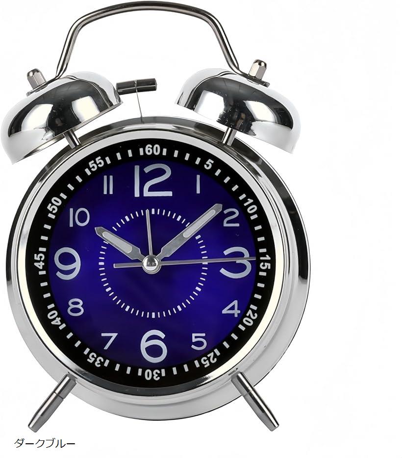 楽天市場】目覚まし時計 振動 光目覚まし時計 絶対起きれる アナログ