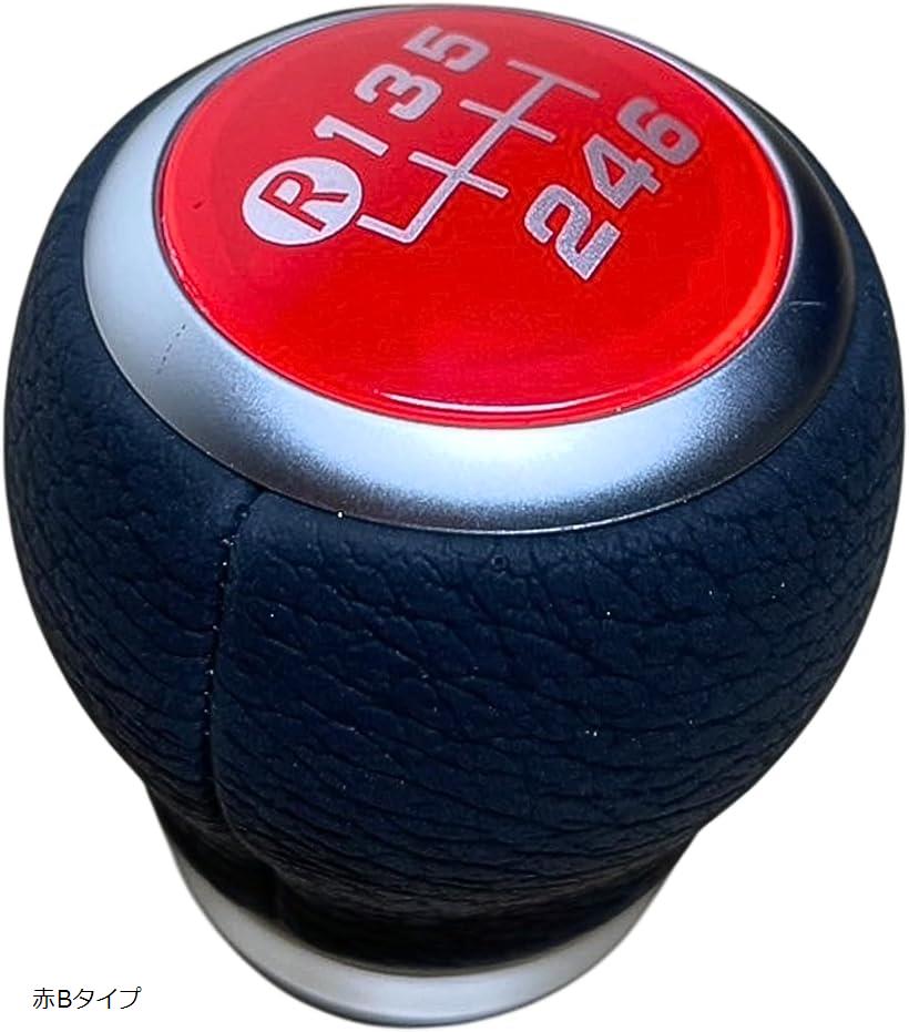 楽天市場】86 BRZ ZC6 ZN6 シフトノブ トヨタ MT 6速 スバル 内装