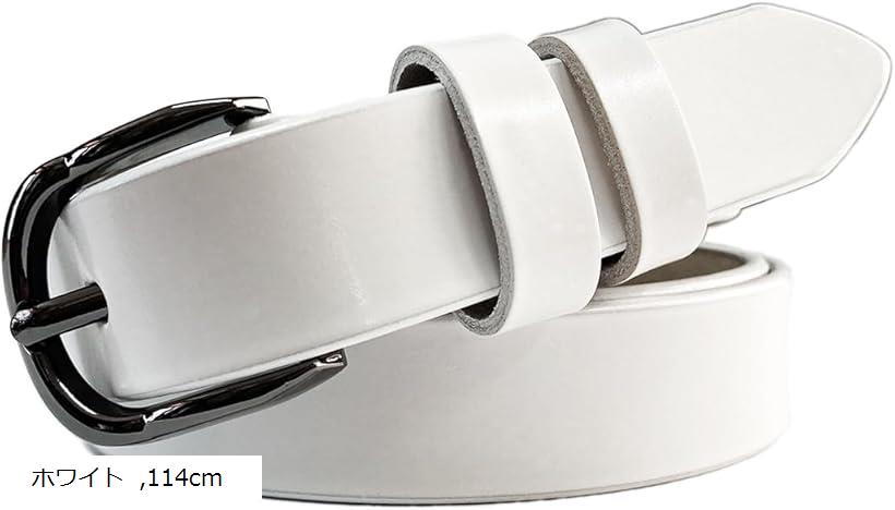 楽天市場】本革レディースベルト幅2.3cm(ホワイト, 124cm