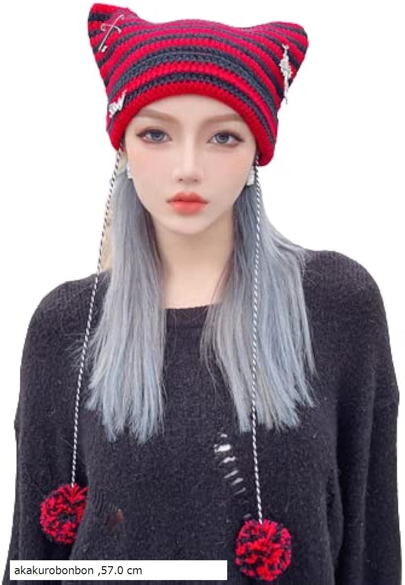 楽天市場】Bg3 猫耳ニット帽 帽子 サブカル系 y2k 地雷系ファッション