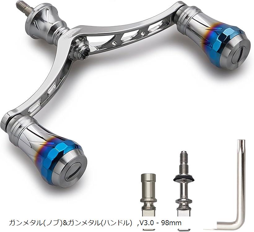 TATARA100ハンドル (シマノ用) 楽天市場】改良 98mm リール ハンドル 6色 70航空アルミ製 シマノ
