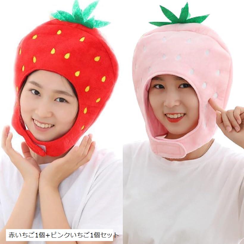 楽天市場】【楽天ランキング1位入賞】ハロウィン コスプレ