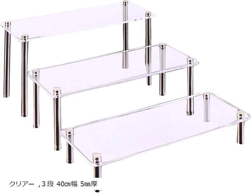 楽天市場】【楽天ランキング1位入賞】アクリルステージ 3段