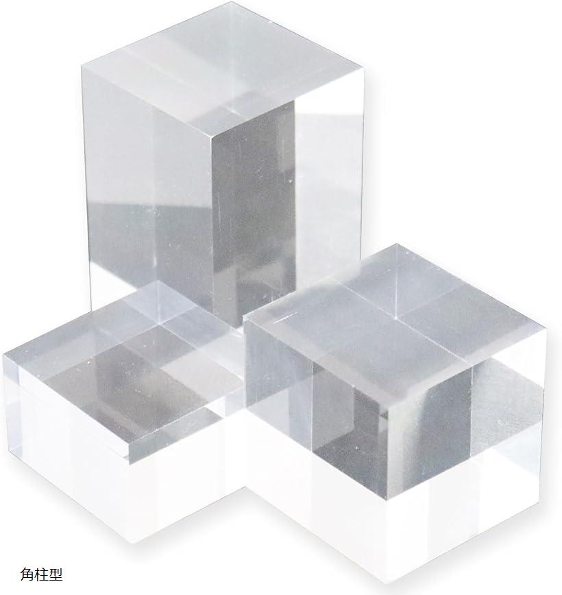 MM アクリル台座　11点 楽天市場】台座プレート 透明 小 2個 ○ | アクリル アクリル