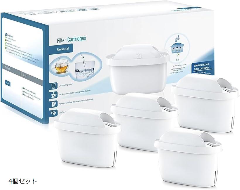 BRITA MAXTRA＋ フィルターカートリッジ Amazon | BRITA MAXTRA+ 交換用浄水器カートリッジ すべての