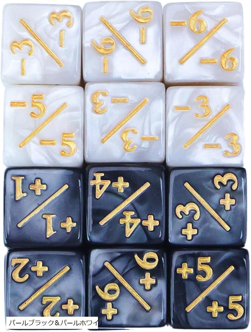 MTG ライフカウンター　6個セット　ジェラード　アーテイ　スクイー　天使 楽天市場】LAMJAM MTG カウンターダイス 48個 マジックザ