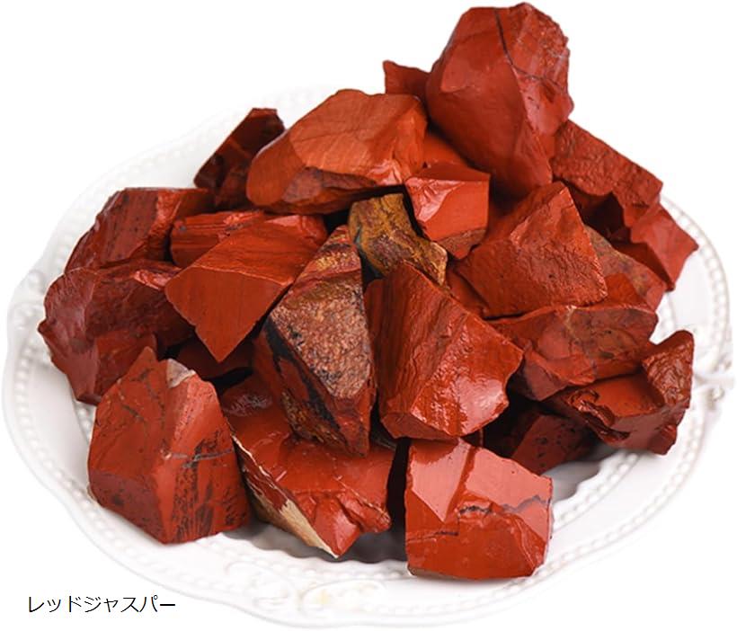 楽天市場】紅碧玉 べにへきぎょく 赤い翡翠 赤い玉髄 天然石