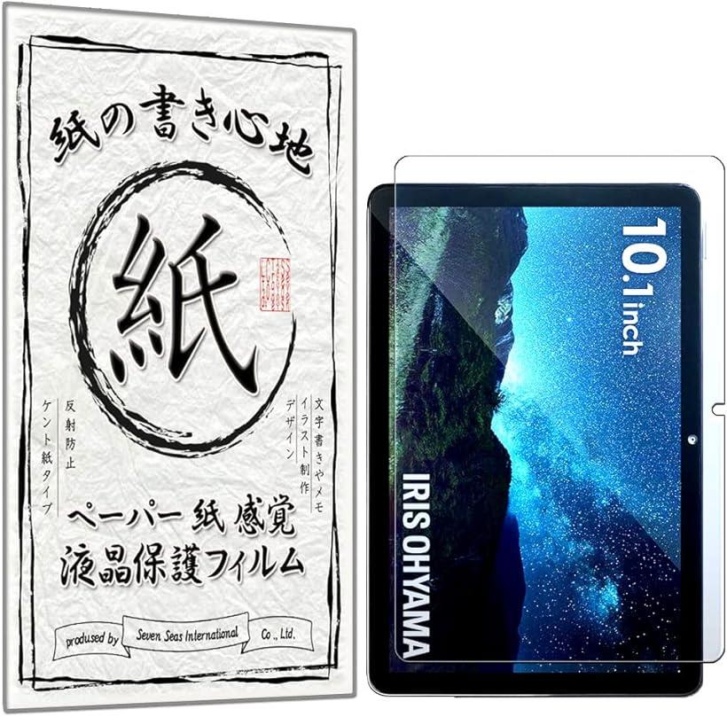 紙のような描き心地GTOアイリスオーヤマ タブレット LUCA TM101N1-B 10インチ用 保護フィルム画像
