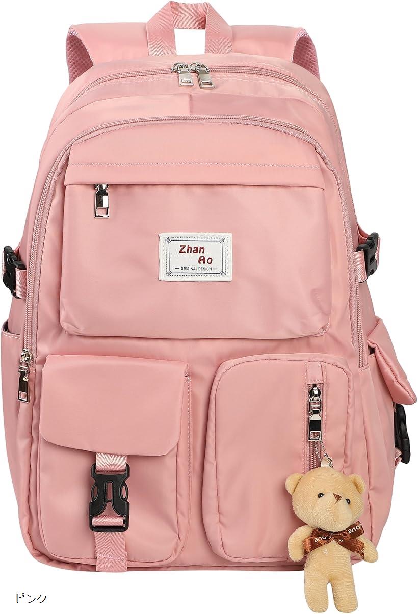楽天市場】モノマーク品質にこだわり リュック レディース 通学 大容量