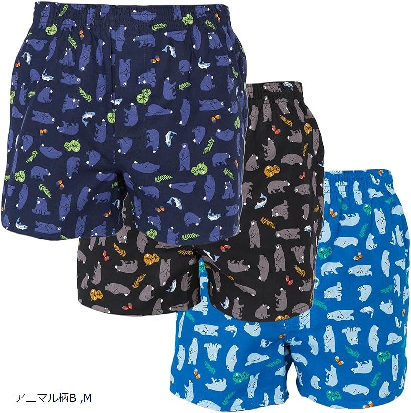 楽天市場】カジュアル トランクス 3枚セット パンツ メンズ 前