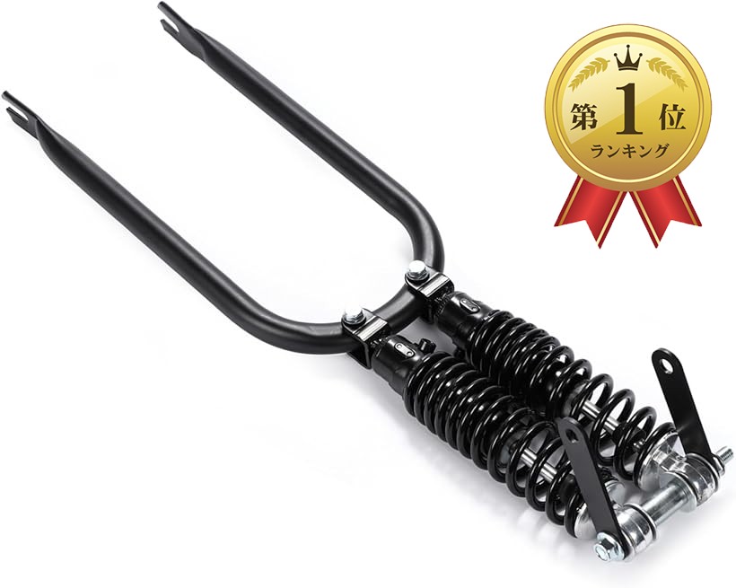 【ランキング1位入賞】互換品Life Design Johnson.47 カブ C50 C70 C90 スーパーカブ リトルカブ スプリンガーフォーク ブラック (ブラック) 12,800円