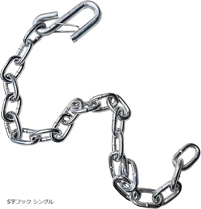 楽天市場】トレーラー チェーン 牽引 フック付きチェーン 鎖