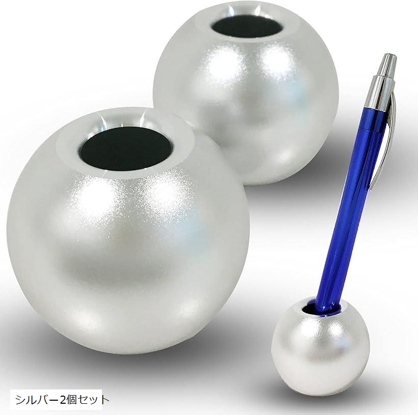 楽天市場】ペン立て ステンレス 9本用 【 極細6本 / 細字3本