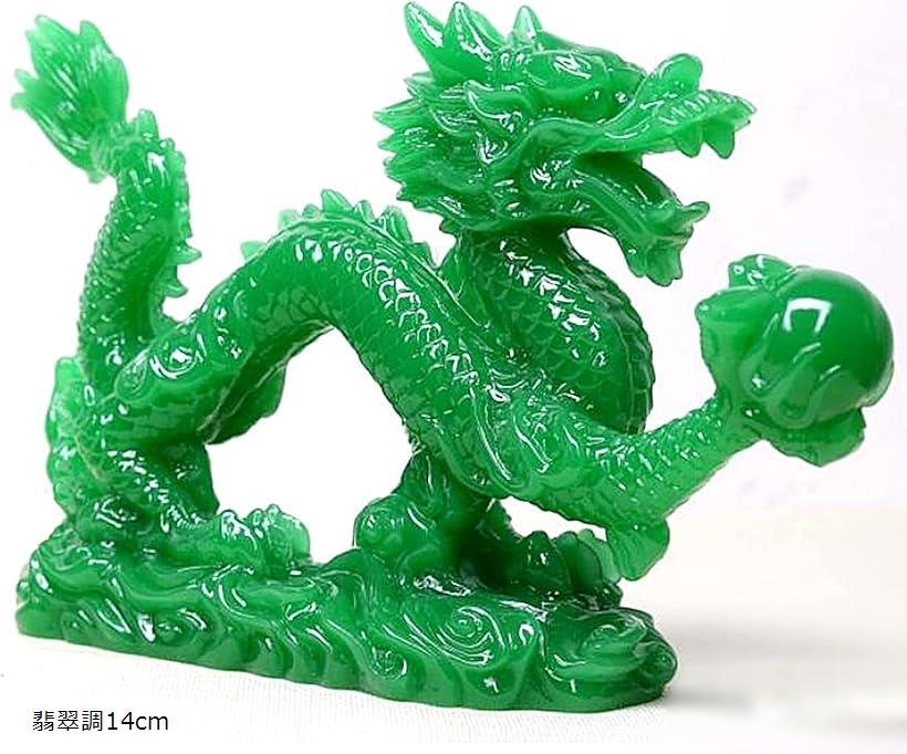 楽天市場】【11/1(土)限定！全品ポイント10倍！】風水 開運 金運 吉祥