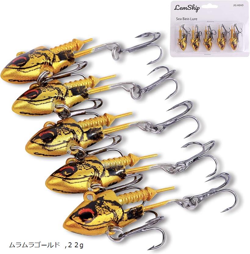 メガバス　オカシラヘッド　11セット　ジグヘッド　ルアーセット メガバス オカシラヘッド 11セット ジグヘッド ルアーセット