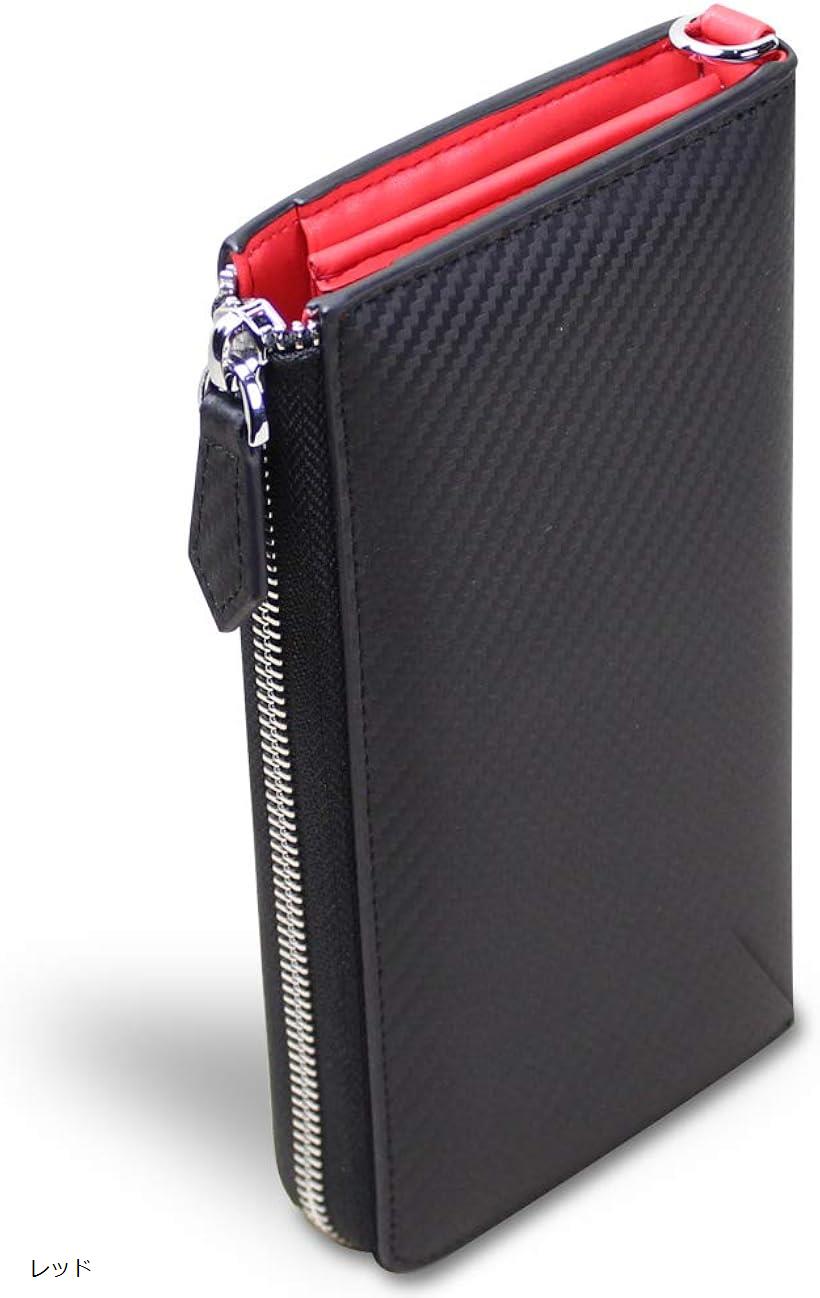 楽天市場】スピリモ 財布 メンズ 長財布 カーボンレザー L字ファスナー