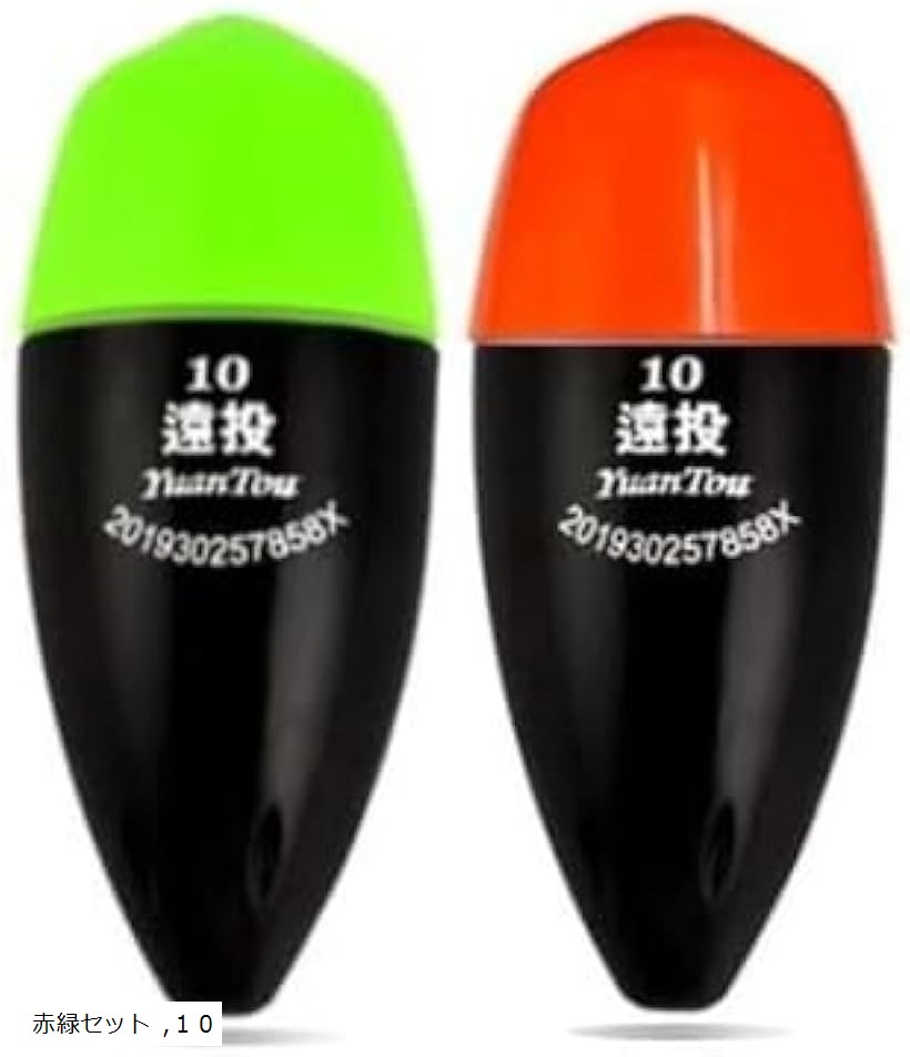 楽天市場】遠投 電気ウキ 玉ウキ 円錐 ボタン 電池式 中通し どんぐり