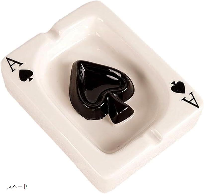 楽天市場】特価【THUNDER V 光る サウンド ランプ アッシュトレイ