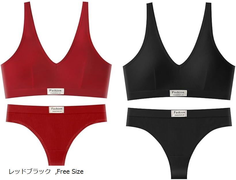 楽天市場】スポーツブラ 上下 セット 2枚 フリーサイズ セクシー T