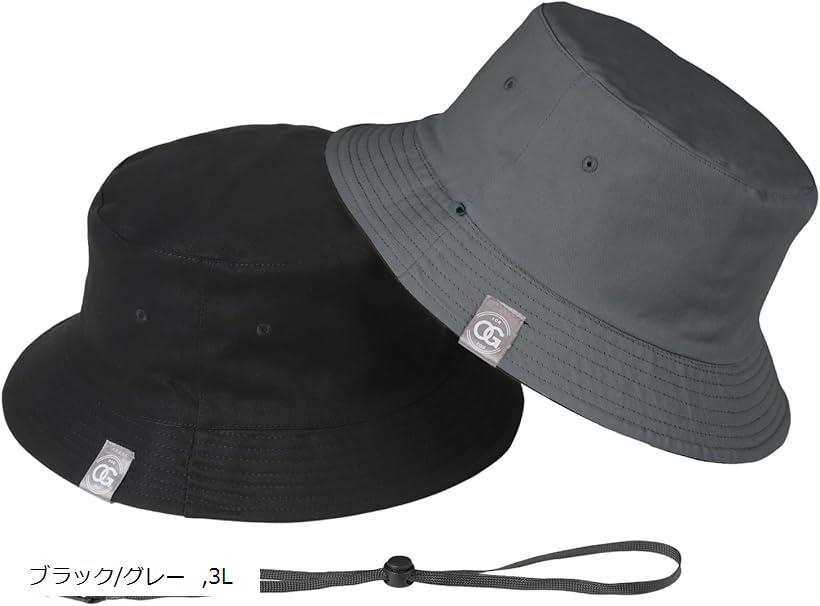 楽天市場】OG for you XXL 62-65cm バケットハット 大きい