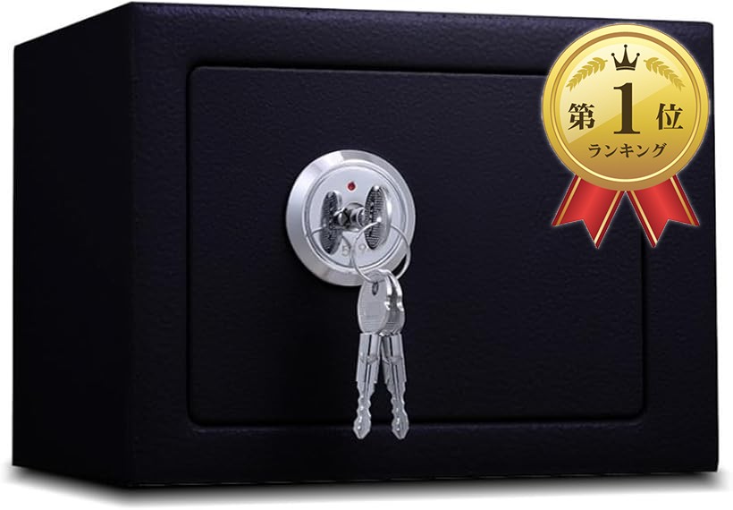 楽天市場】ダブルシリンダー式 金庫 縦型 内容積:21.6L 30分間耐火性能