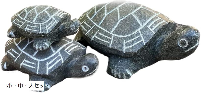 楽天市場】置物 カメ 亀 石 庭 ガーデニング 手彫り 縁起物 雑貨