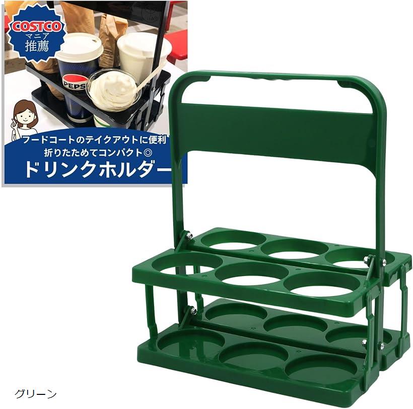 ☆ピク☆ アメリカンドリンクホルダー 缶ホルダー レイダース クージー 缶クージー 缶クーラー ボトルホルダー 缶