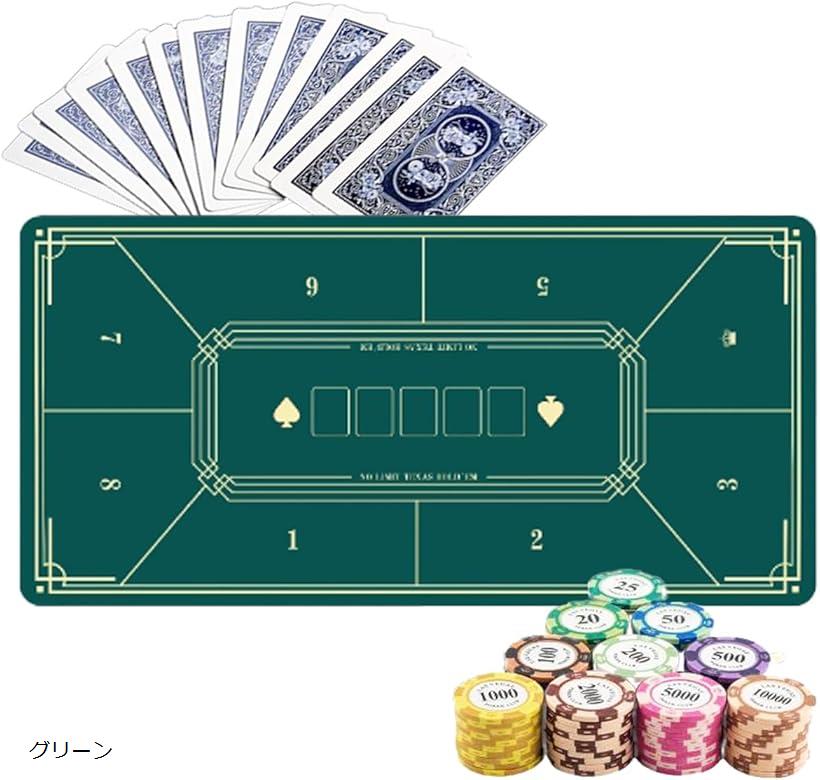 楽天市場】S.fields.inc正規直営店 ポーカーマット 8人用