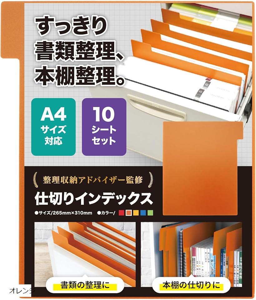 アキページ 2bjdt85gtg_0.jpg