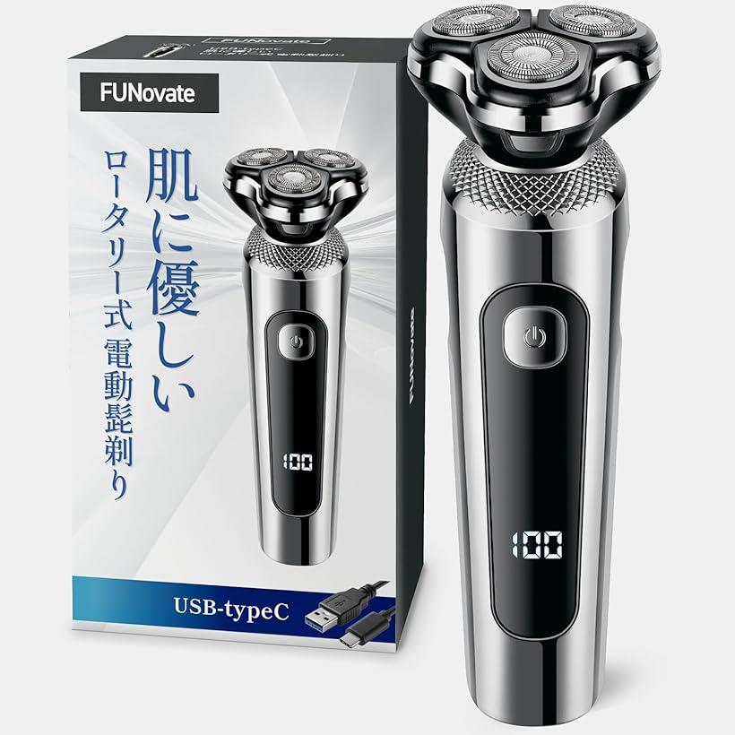 National AITE メンズシェーバー ES518 携帯用 電池式 髭剃り 2025年最新】es518の人気アイテム - メルカリ