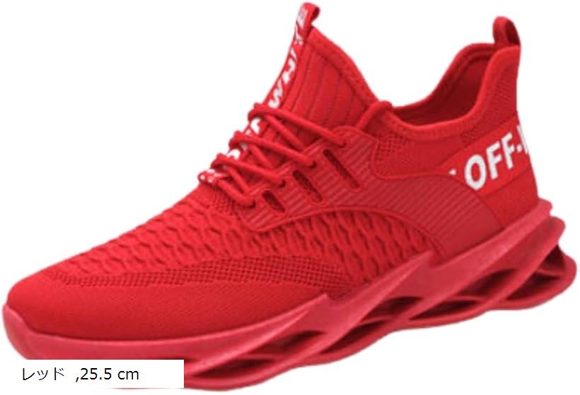 楽天市場】メンズ スニーカー 素早く履ける 滑り止め 学生 通学 ジム